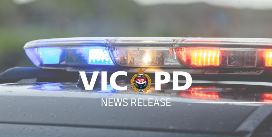 VicPD Seeking Video Footage Regarding Arson Investigation
