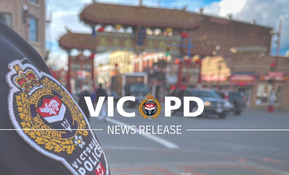 VicPD Launches B.C. Guide and Service Dog Act Awareness Campaign for Citizen Rights
