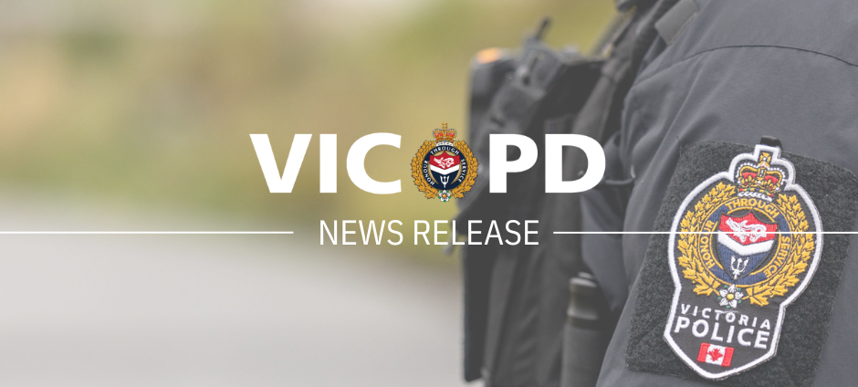 VicPD Seeks Bystanders to Government Street Incident