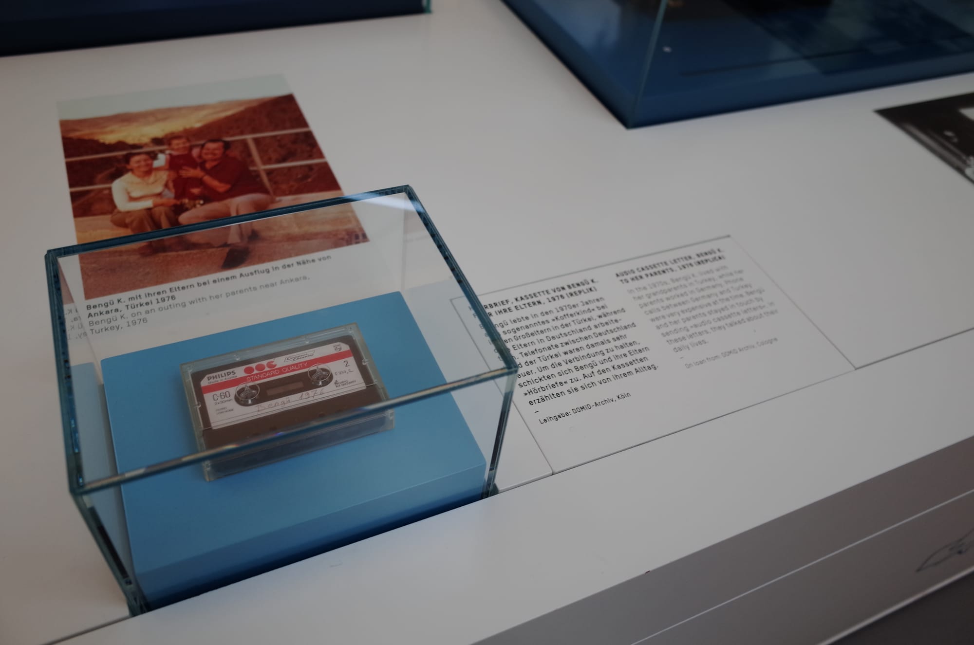 Museum displays in the Technology Museum