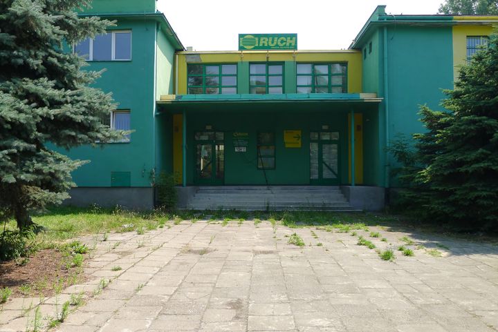 A photo of an abandoned building in Wroclaw, Poland