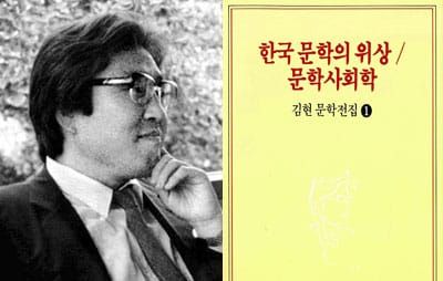 써먹을 수 없음에 대하여