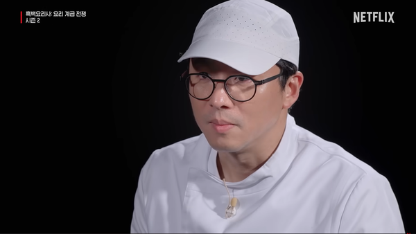 조림의 미학