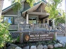 The News from the Ranger Station 8-31-2017