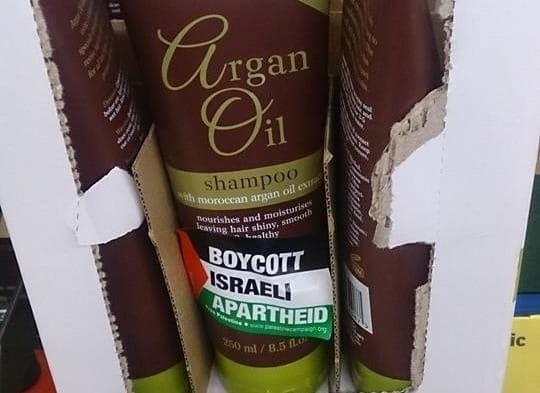 Israel's anti-BDS programme: €40,000 to stop stickers