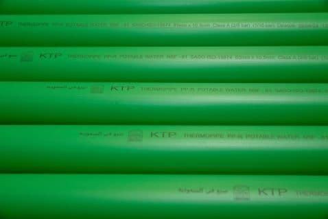SABIC unveils its new polypropylene pipe solution, SABIC VESTOLEN P9421