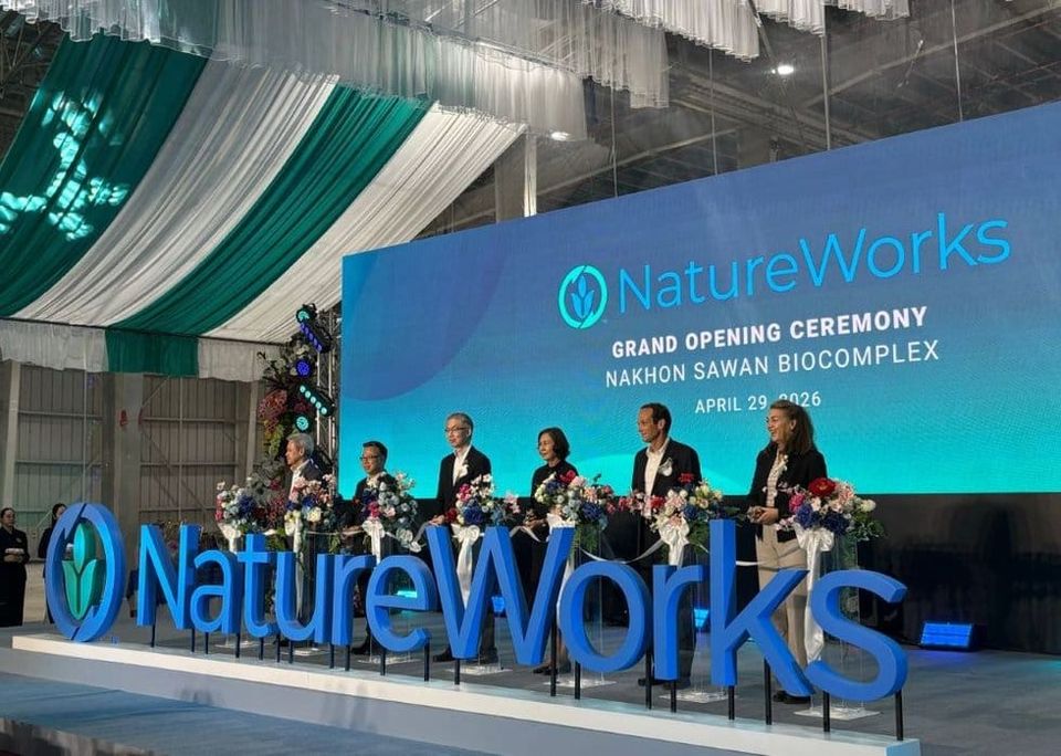 NatureWorks opens fully integrated Ingeo biopolymer manufacturing facility in Thailand