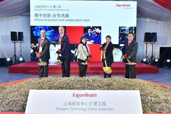 ExxonMobil announces multi-million dollar expansion of Shanghai Technology Centre