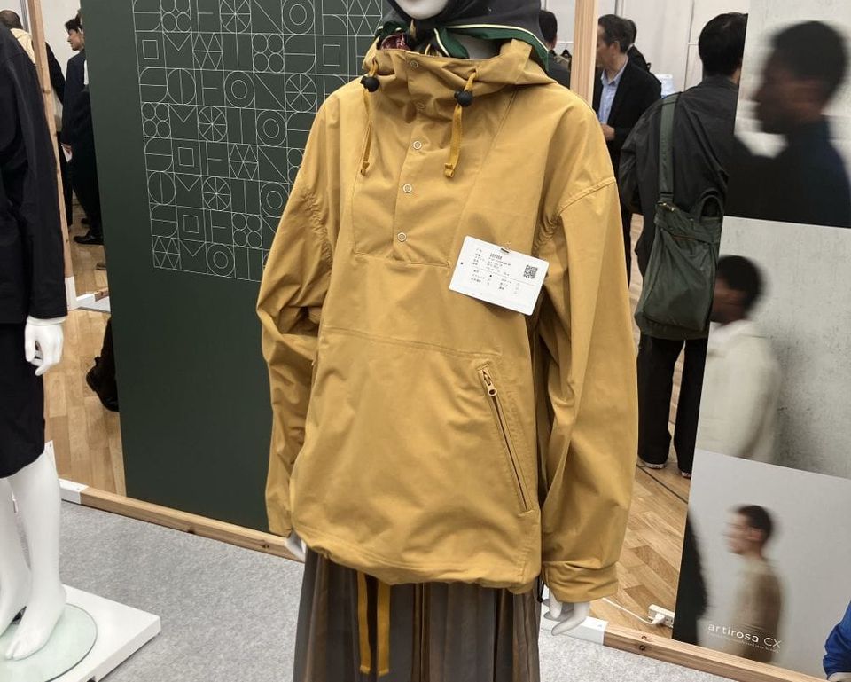 Toray Industries develops polyester-nylon fibre with at least 93% recycled material by mass