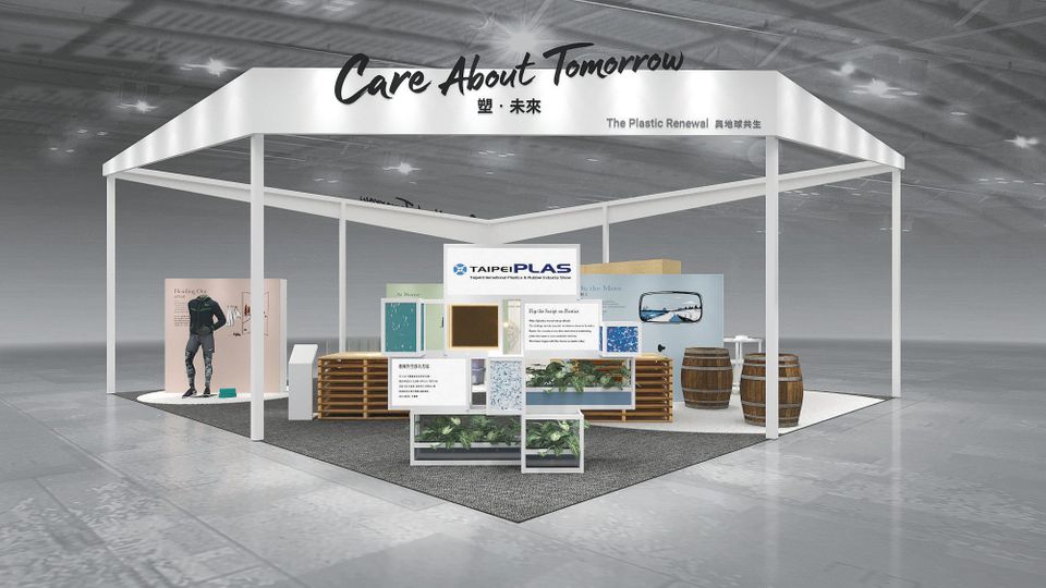 Preview: TaipeiPLAS 2026