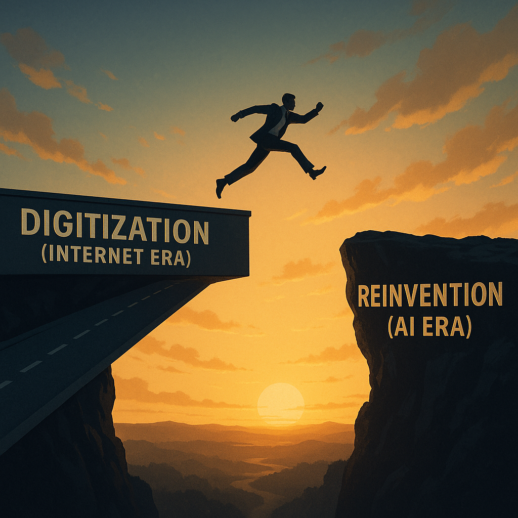 Leap forward, but mind the gap.