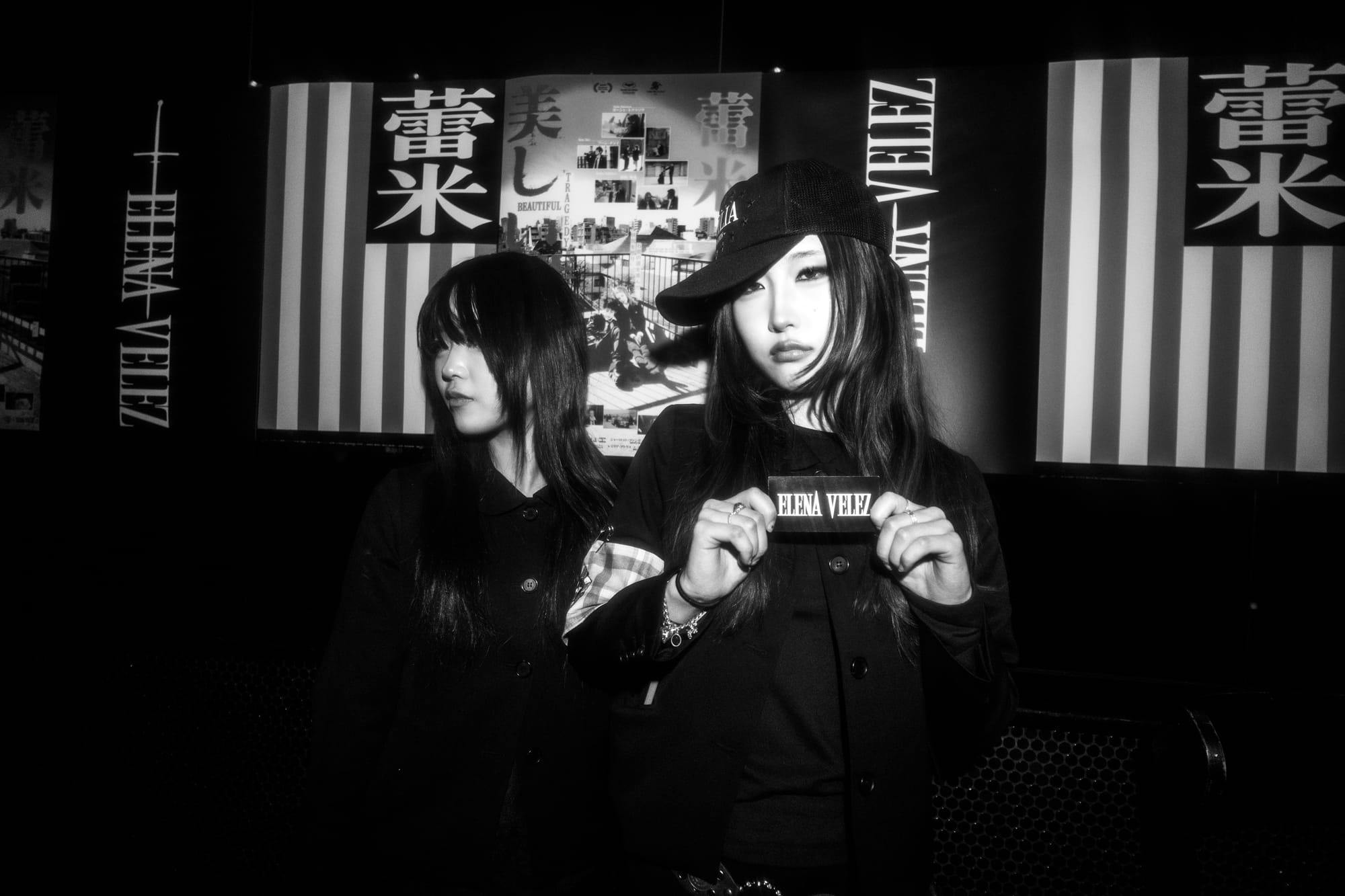 02/2026 NYC: Elena Velez x Remilia Corporation NYFW FW2026 Afterparty