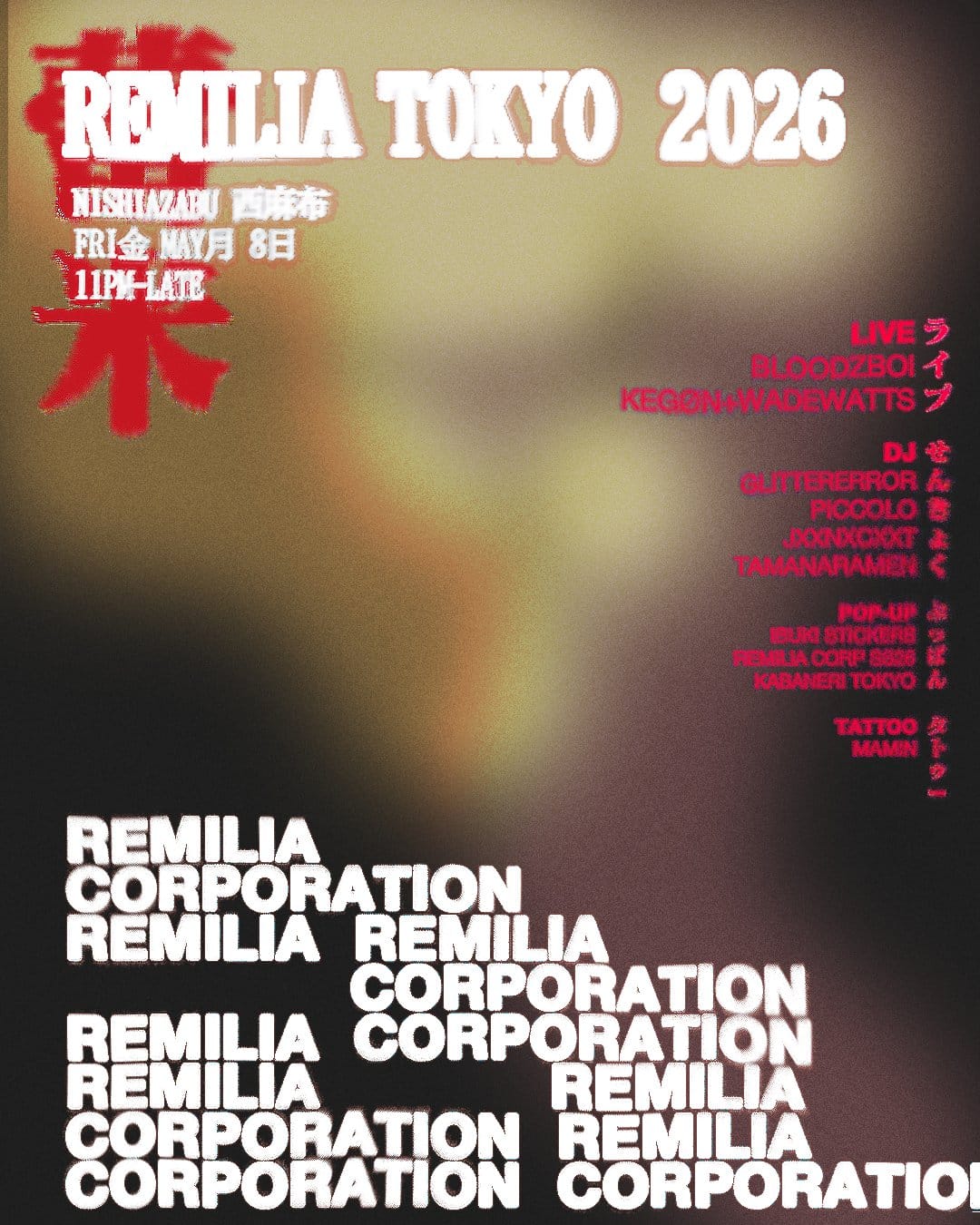05/2026 Tokyo: Milady Rave Tokyo