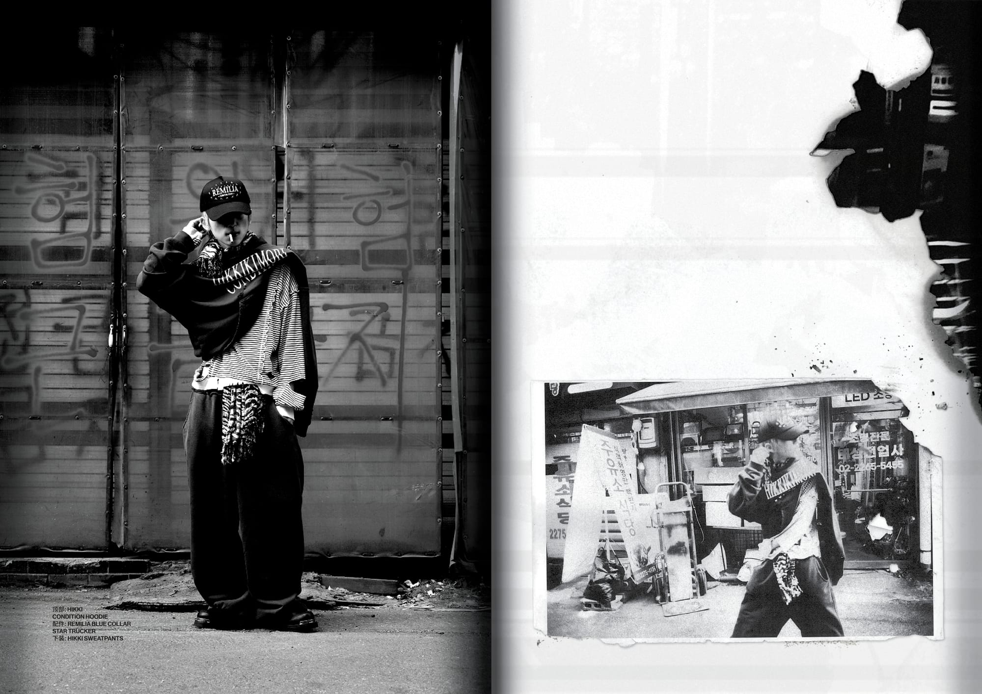 Press Release: Remilia Corporation Debuts Luxury Streetwear Collection, HIKKI PUNKS EXIT SOCIETY
