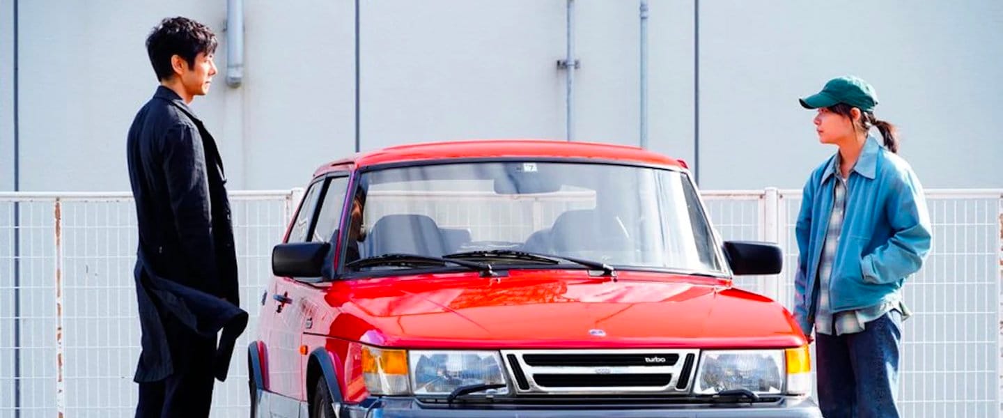 Journey Through Grief and Connection: Drive My Car (2021)