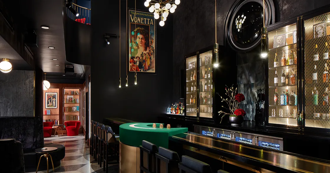 The Chicago Magic Lounge