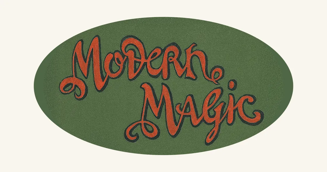 July 23: The Arch-Exposer