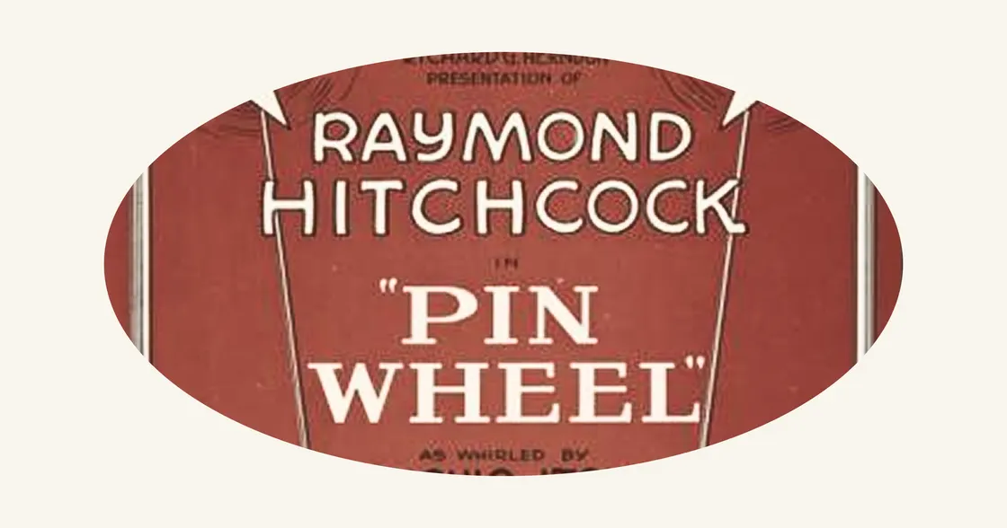 June 22: Houdini Supersedes