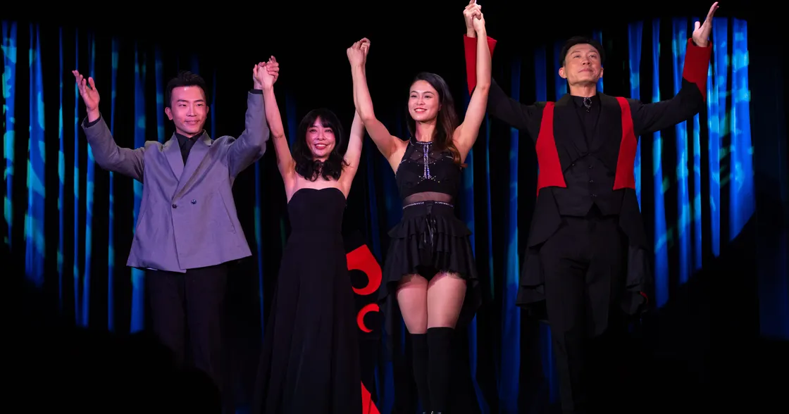 Taiwan Comes to the Castle