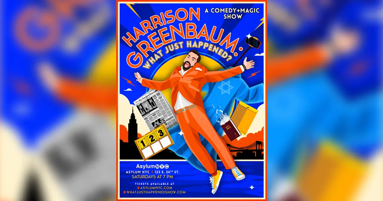 What Just Happened? On the Road