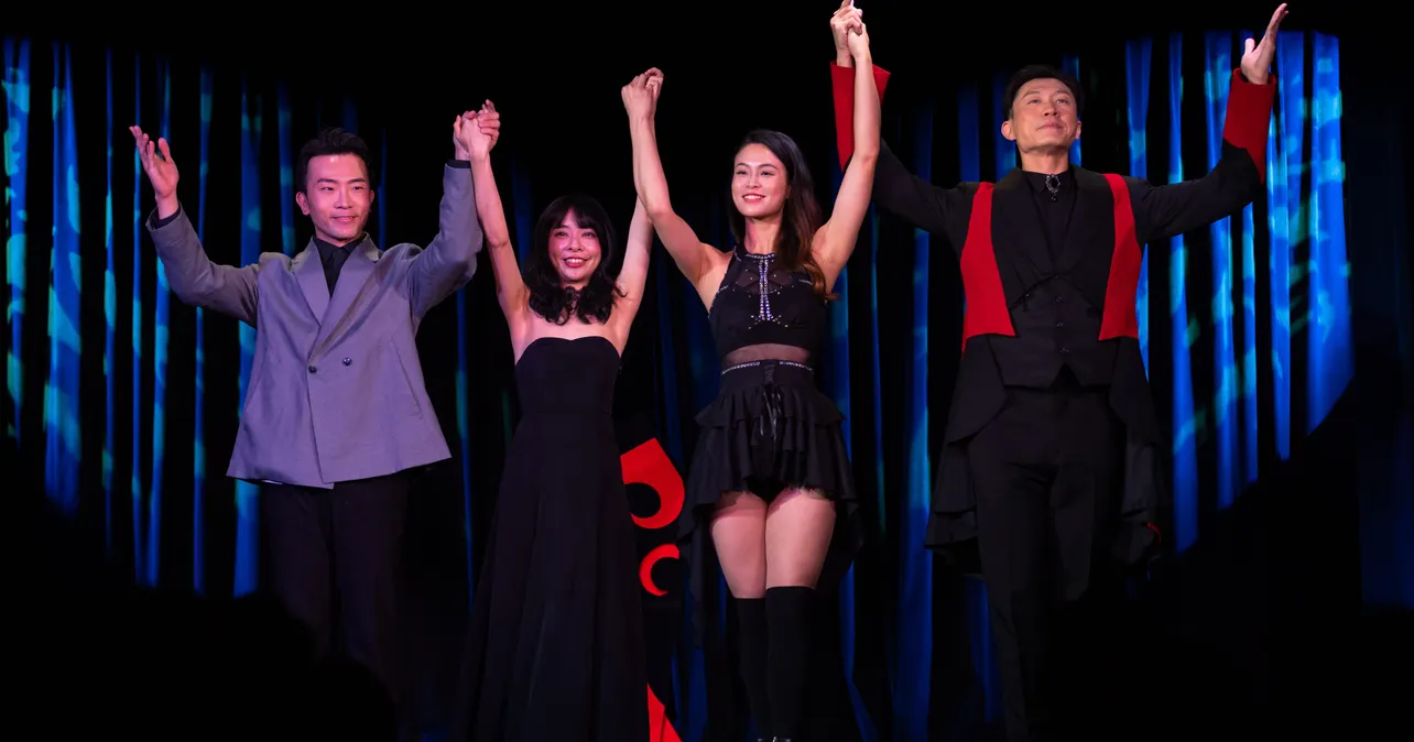 Taiwan Comes to the Castle