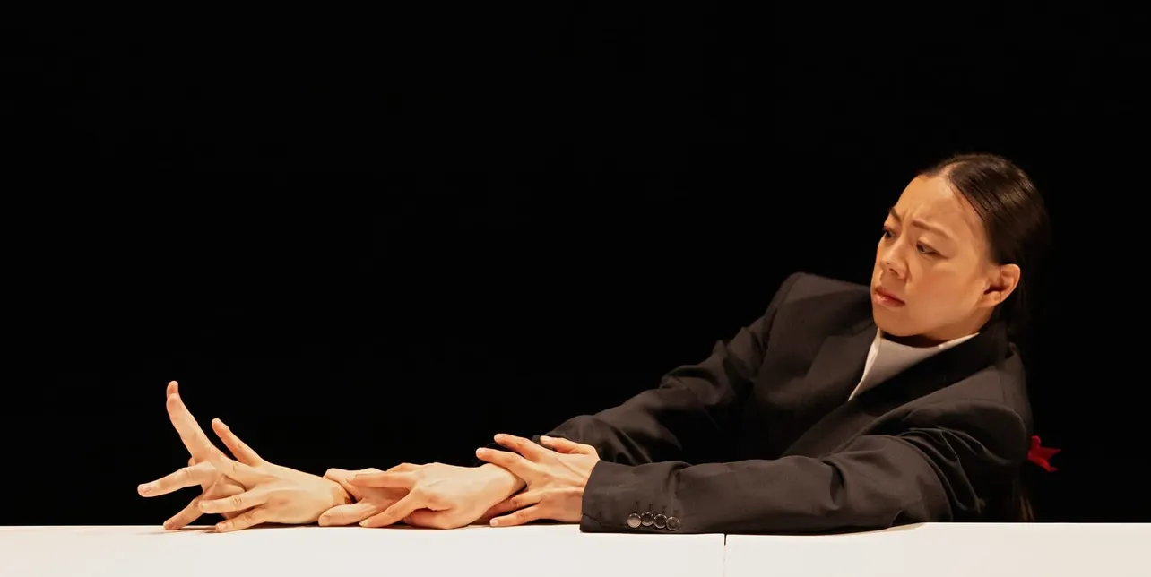 Gandini Juggling: The Magical  World of Heka