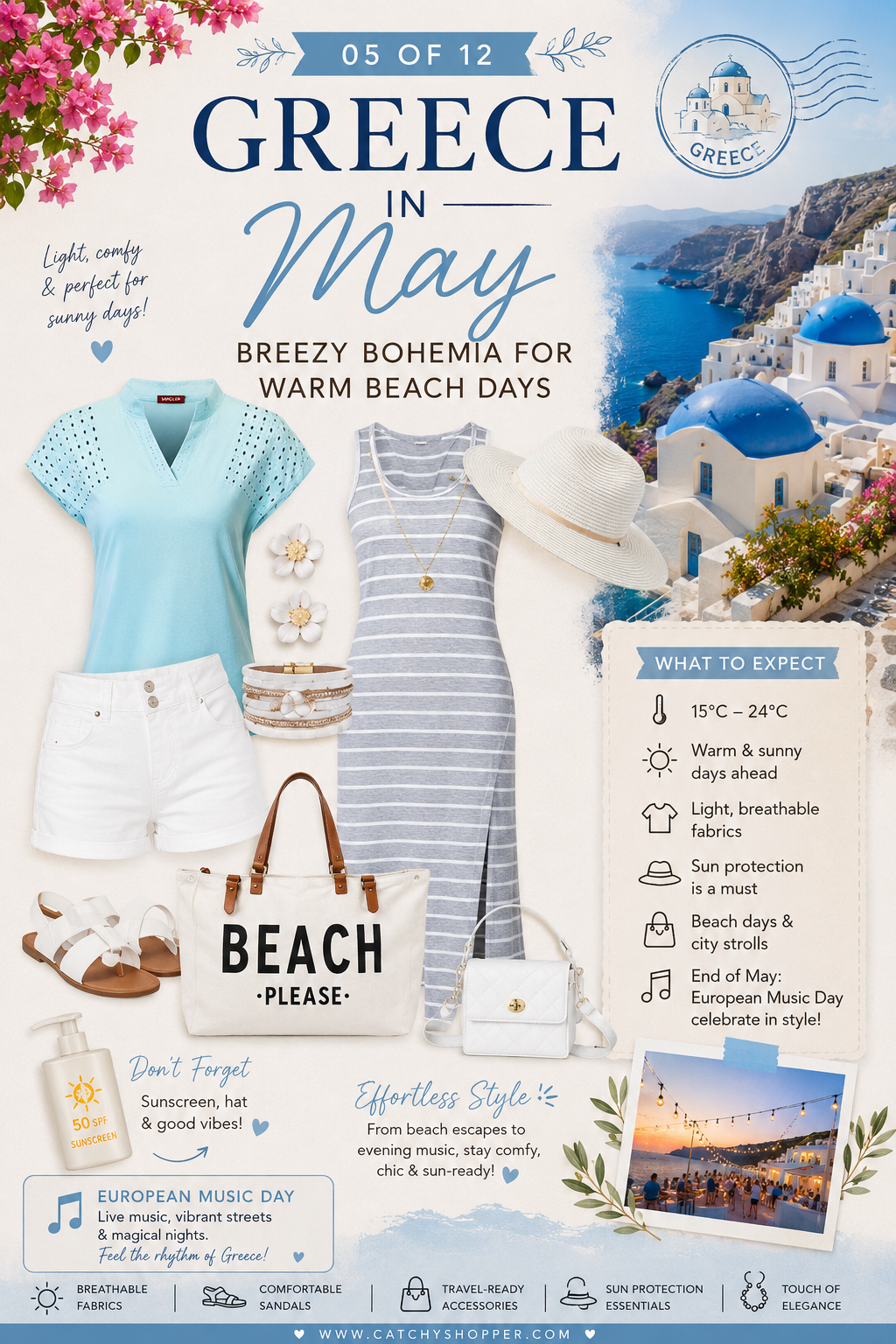 What to Wear in Greece