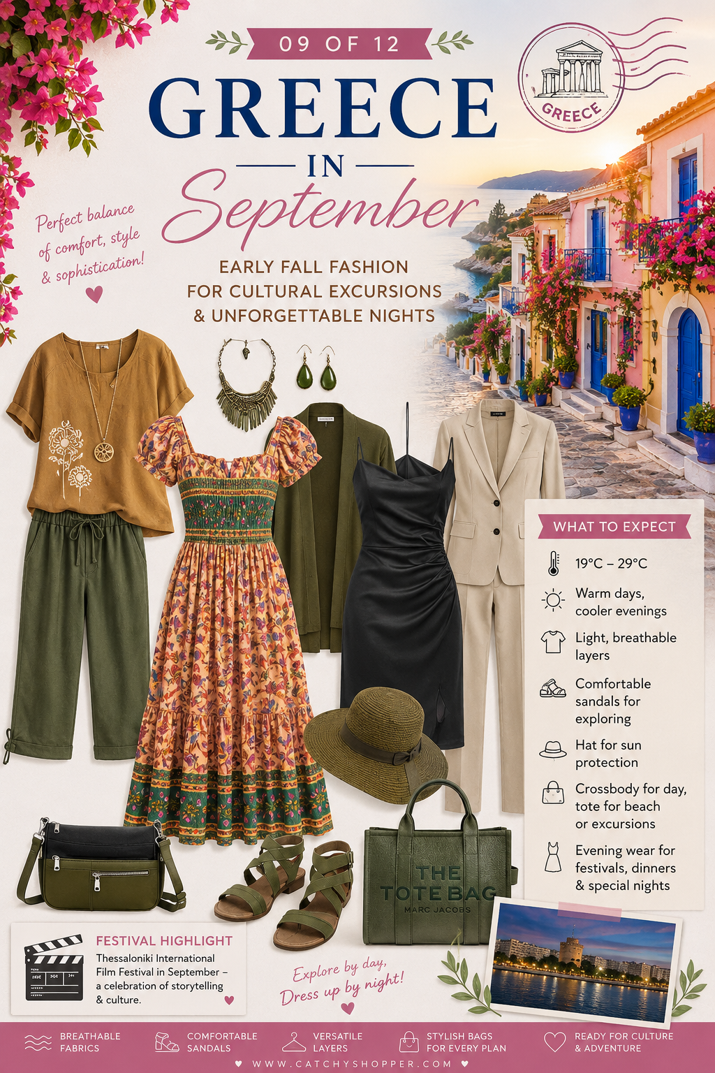 What to Wear in Greece