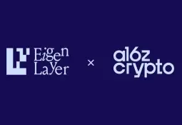 EigenLayer has successfully raised $100 million from a16z crypto.