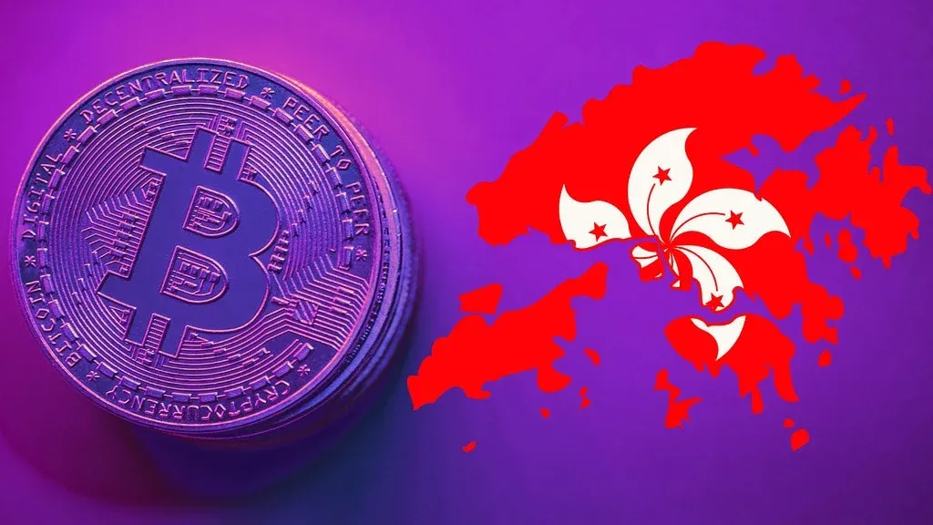 Setting Up a Crypto Fund in Hong Kong: A Guide