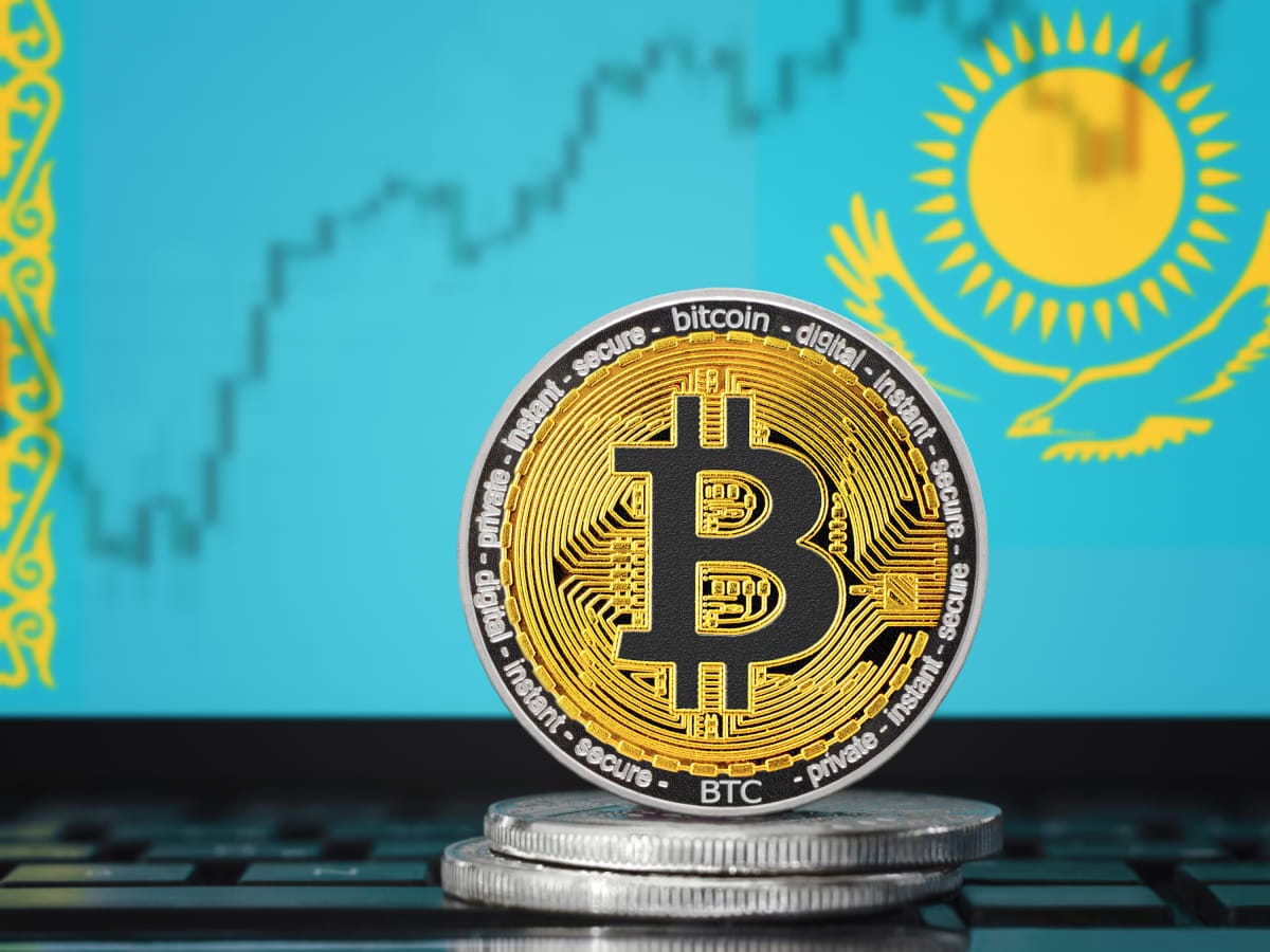 Kazakhstan Announces Plans to Establish a National Crypto Reserve Fund: A New Milestone in Central Asia's Web3 Strategy