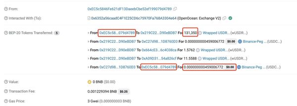 Trader Swaps 131,350 USDR for 0 USDC