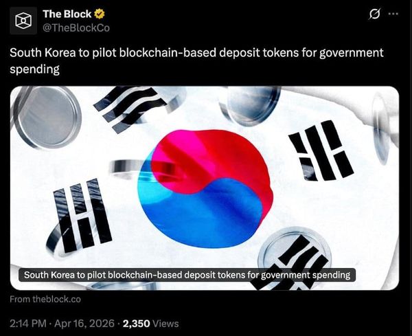 Hàn Quốc sẽ thí điểm token tiền gửi trên blockchain cho chi tiêu chính phủ từ quý IV/2026