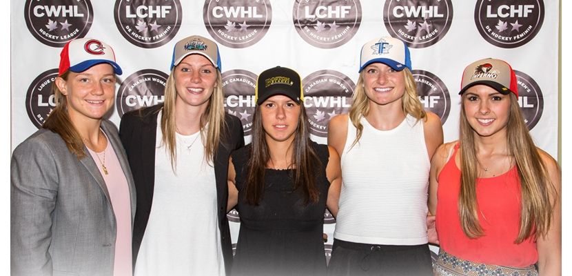 2016 CWHL Draft Recap