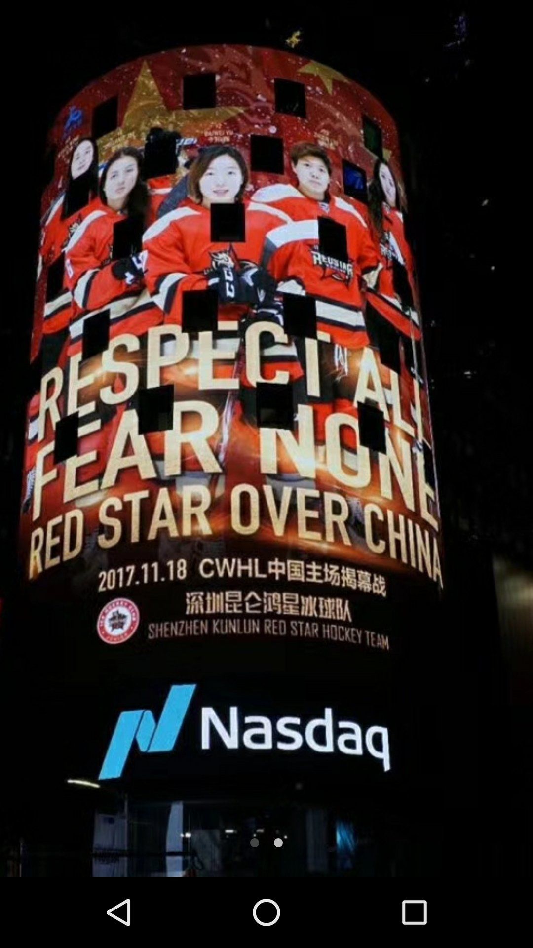 CWHL Weekend Wrap