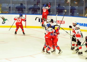 2026 IIHF U18 Women's World Championship: Quarterfinals Part I