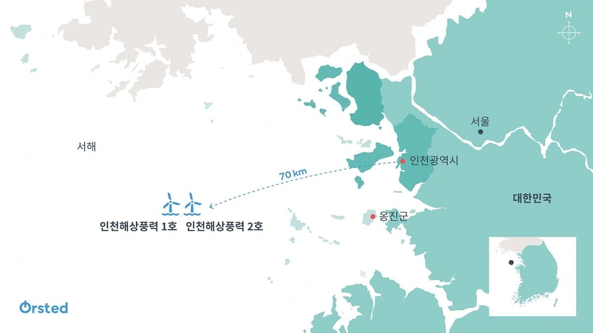 Global number one Ørsted's withdrawal from Korea sparks news of the chairman's visit to Korea in early September.