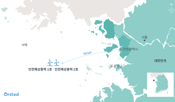 The Ørsted Incheon offshore wind power project target area.