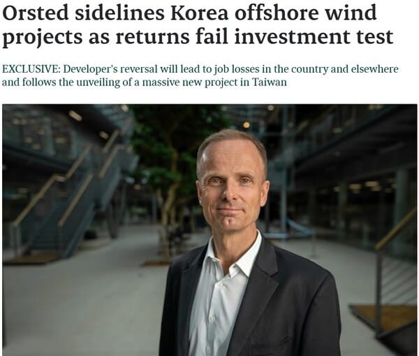 Per Meynert Christensen, the Asia-Pacific CEO, stated in an internal notice that external factors over the past year have increased risks and weakened the viability of the Incheon project, and that the company cannot meet internal financial standards required for bid participation in its current structure.