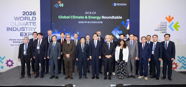 Key officials attended the opening ceremony of the '2026 International Climate Industry Expo'.