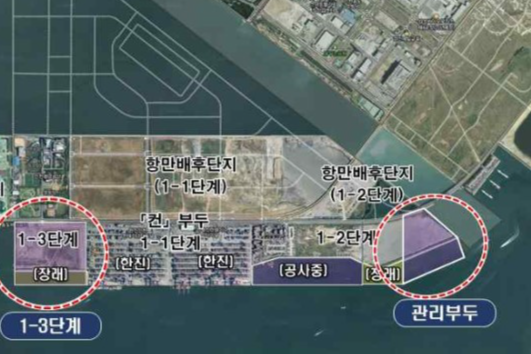 Incheon City plans to develop 314,400 square meters of the eastern side of Incheon New Port Container Terminal Phases 1-2 as a supporting port for offshore wind power generation.