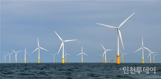 A file photo of a maritime wind power support port (Photo provided by Incheon City).