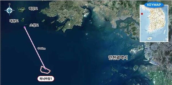 Korea East-West Power is promoting the construction of the Haneul Wind offshore wind farm in waters approximately 66 km south of Daecheong Island in Incheon's Ongjin County, which the Ministry of Defense expressed concerns about due to operational restrictions including radar signal interference from all 43 wind turbines, limitations on naval aircraft missions, and overlapping naval vessel routes.