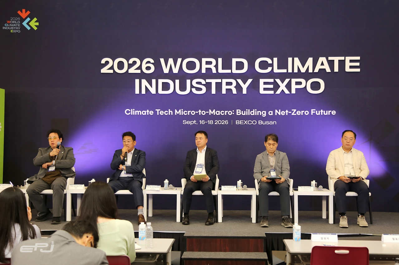 The Wind Power Industry Association held an 'Offshore Wind EPC Specialized Forum' at Busan BEXCO on September 17, where panel discussion participants shared opinions on major EPC-related issues.