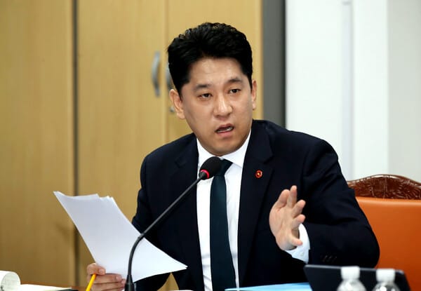 Rep. Han Kwon is speaking at the 454th first regular session meeting on September 14, 2026.