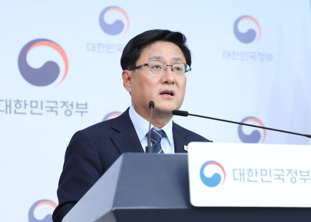 Climate, Energy and Environment Minister Kim Sung-hwan.