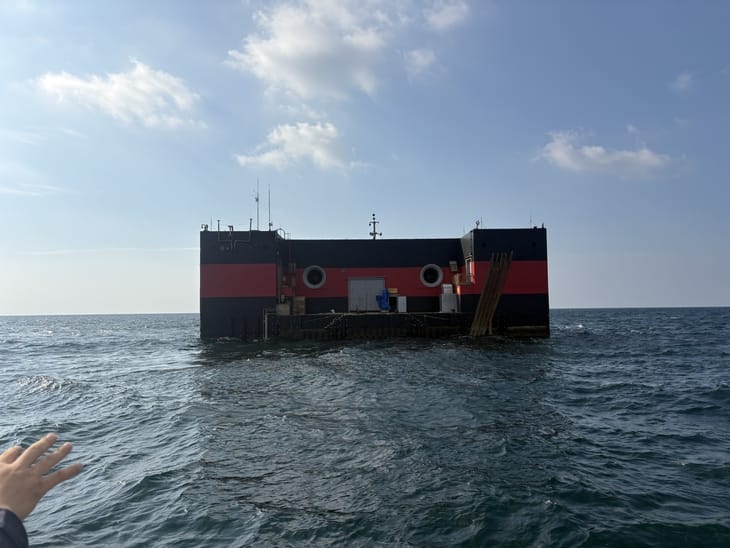 An offshore substation facility operated by the Ship and Ocean Plant Research Institute is located approximately 1.2km off the coast of Yongsu Beach in Hangyeong-myeon, Jeju Island.