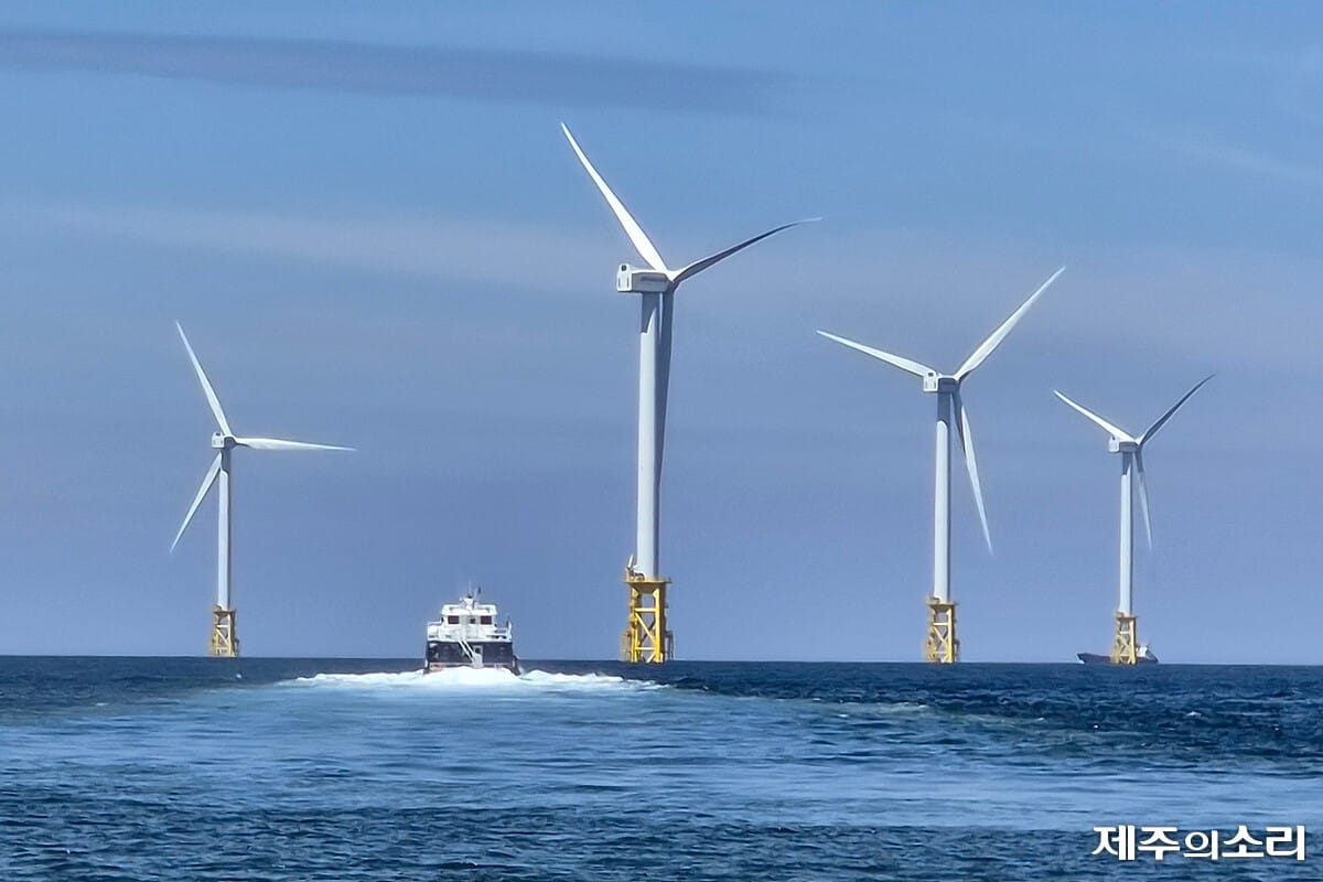 Hallim offshore wind power.
