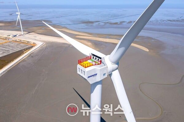 Doosan Enerbility's 8MW offshore wind turbine (DS205-8MW) independently developed with domestic technology.