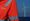 Ørsted suspends Incheon offshore wind bid, undertakes full project review